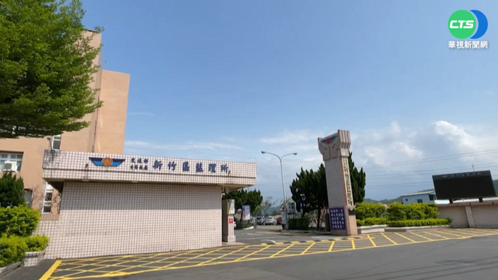 控監理站股長霸凌 20年身障員工丟飯碗