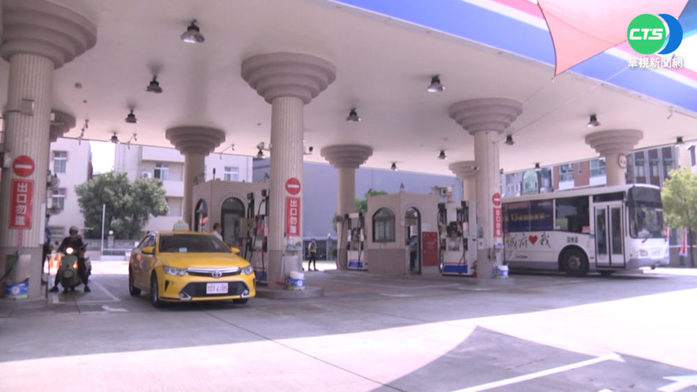 台南拚環境永續 首座"碳中和"加油站啟用