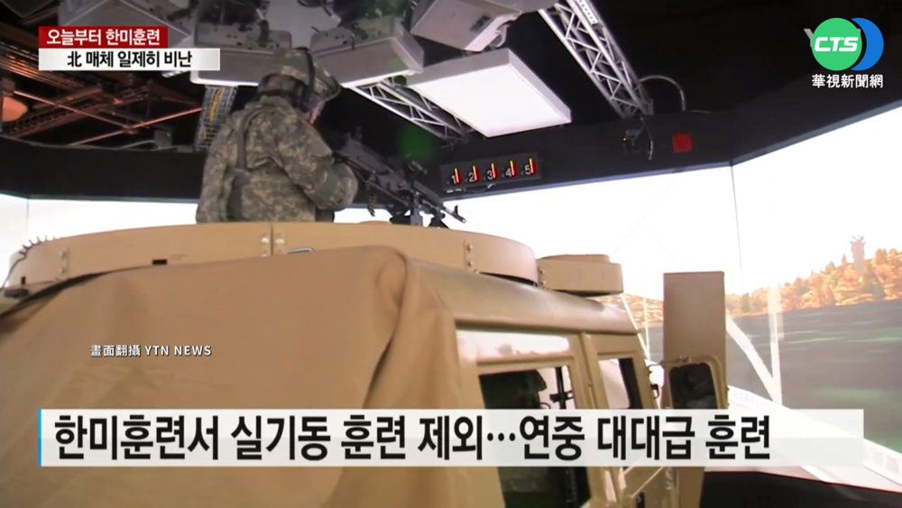 北韓4/25"建軍節" 不只閱兵恐還有核試?