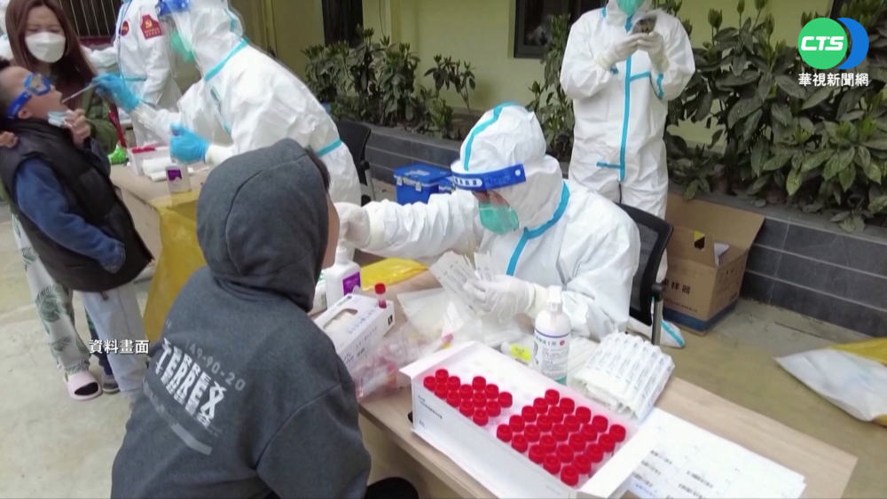 中國上海搶救經濟 公布復工白名單!