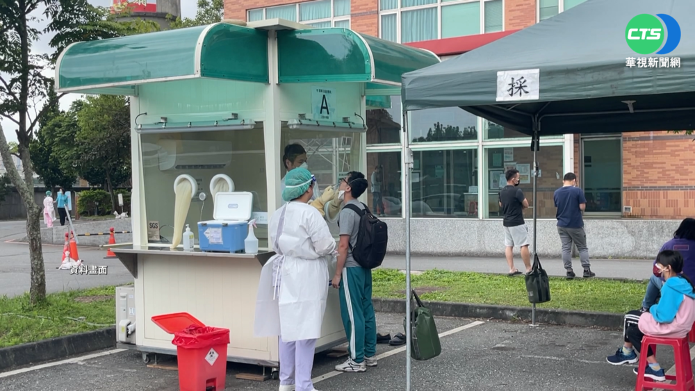 中央分配10萬快篩劑 花蓮造冊不普篩