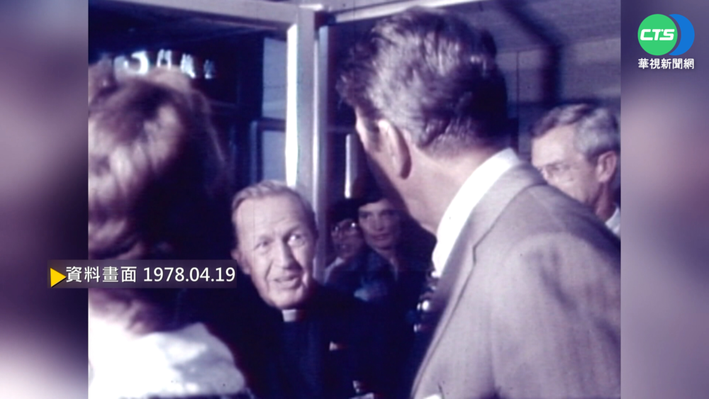 【歷史上的今天】雷根夫婦訪台3天 拜會政府.經濟建設