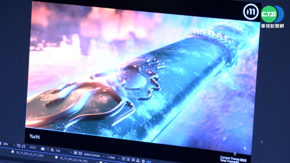 台灣動畫創作者基地 拚培養更多人才