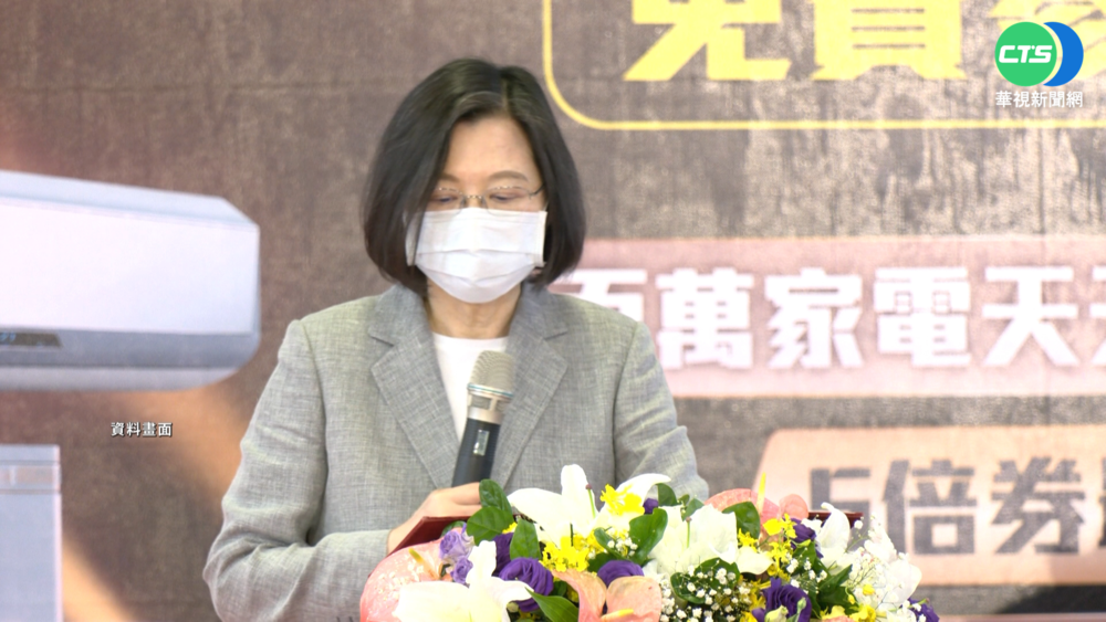 駐點委外廠商確診 府方:與總統無接觸