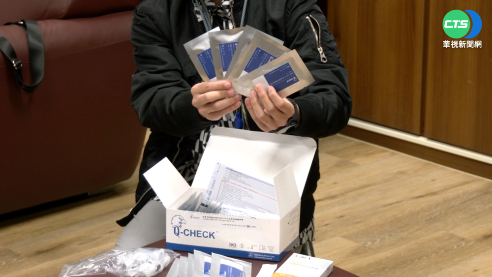 快篩劑缺貨潮 民:有藥局買比之前更貴