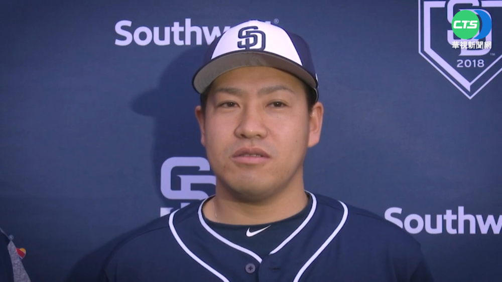 "和製潛水艇"來台? 傳牧田和久披黃衫