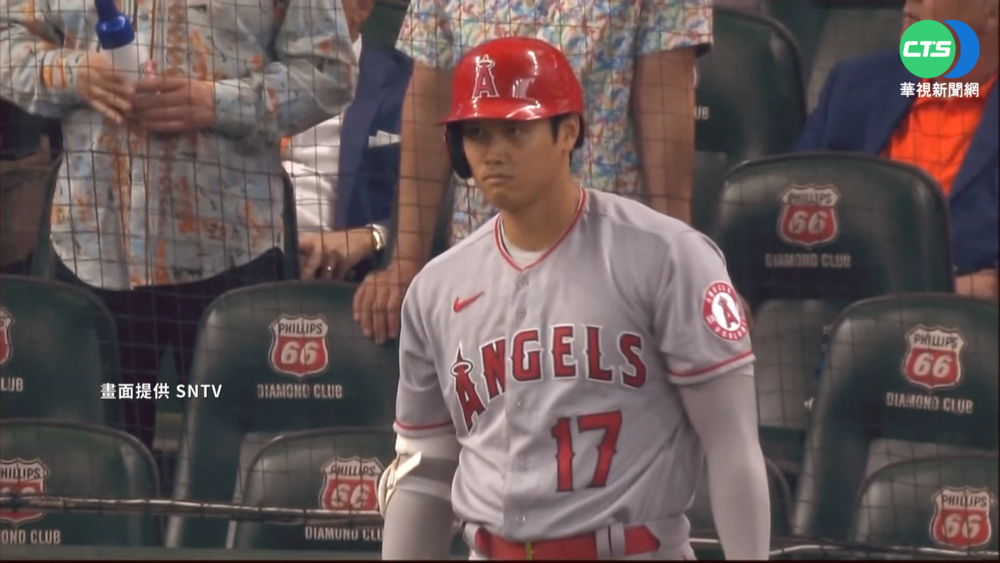 連8戰敲安手感燙! 太空人"敬遠"大谷翔平