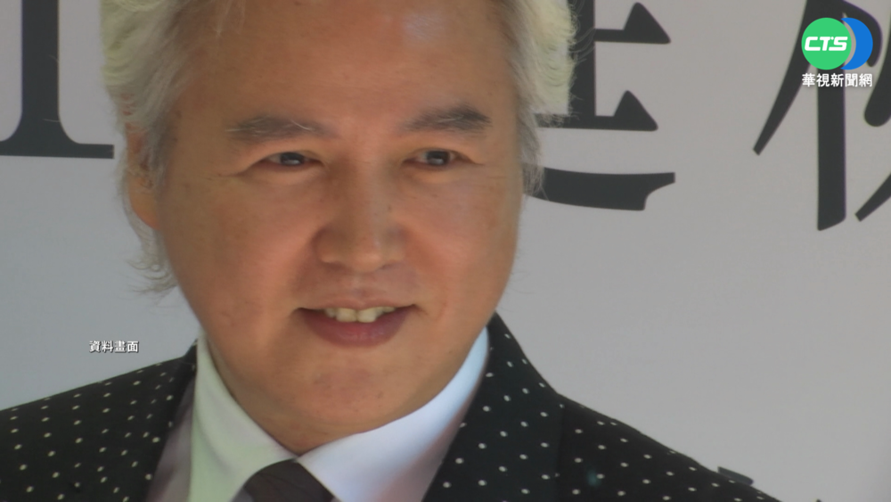 林瑞陽夫婦涉傳銷 77.9億房產傳遭中國查封