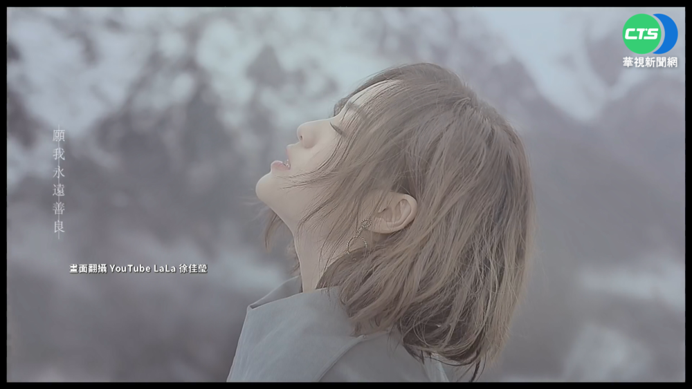 2歲童染疫逝 徐佳瑩改編兒歌"大象"哀悼