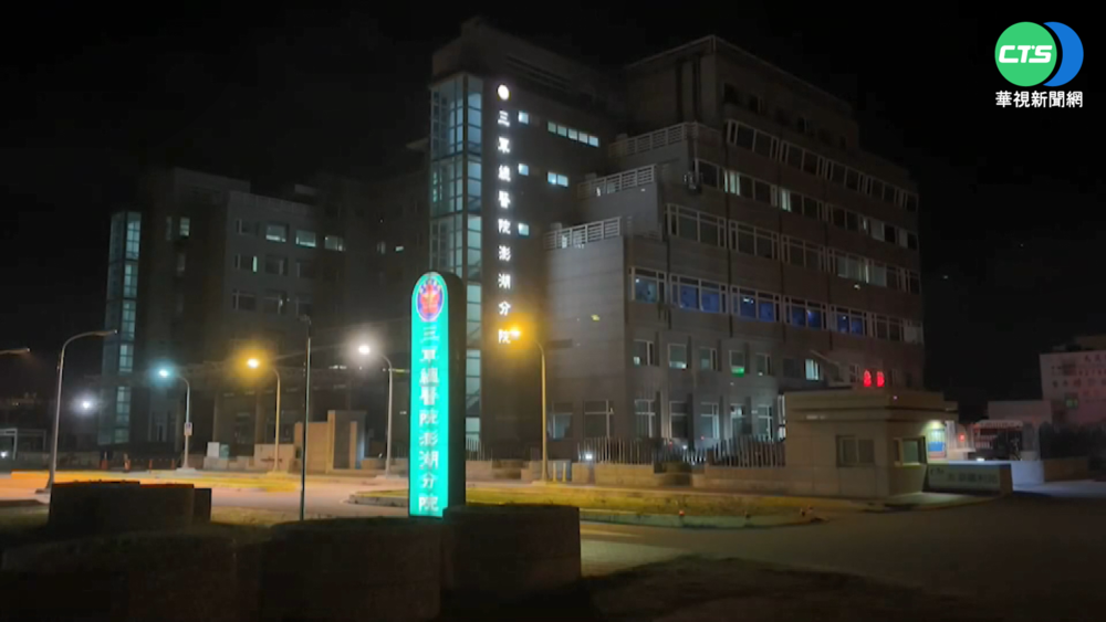 澎湖4軍人足跡重疊 "花火節踩街"急喊卡