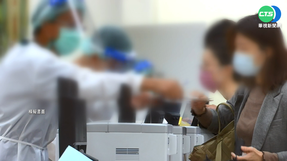 北榮2護理師確診! 匡列20人PCR全陰性