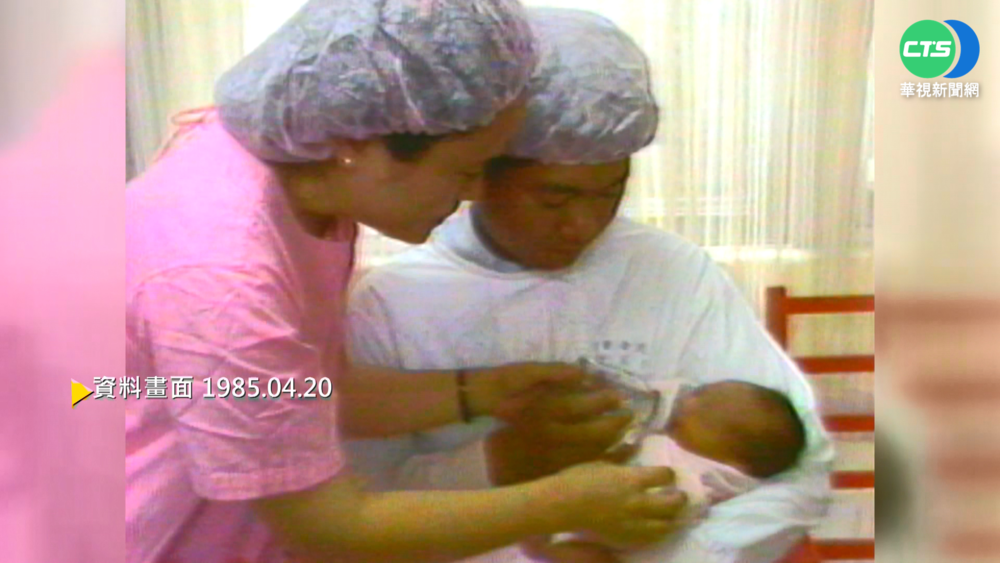 【歷史上的今天】台第一例試管嬰兒 爸爸感動首抱兒子