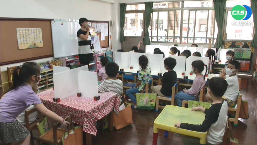 幼兒園加強防疫宣導 1天量3次體溫