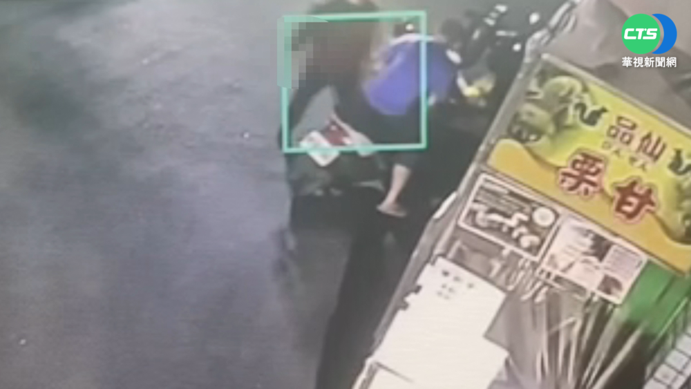 懷恨被記過退學 醉男誤認老師持刀搶劫