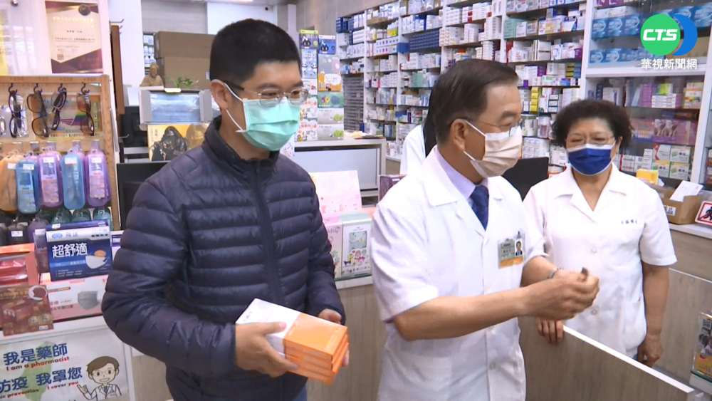 輕症居家照護啟動 藥師"送藥到府"