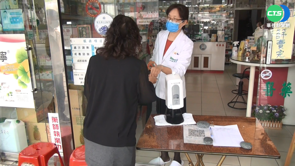 輕症"居家照護" 藥師送藥到宅使命必達