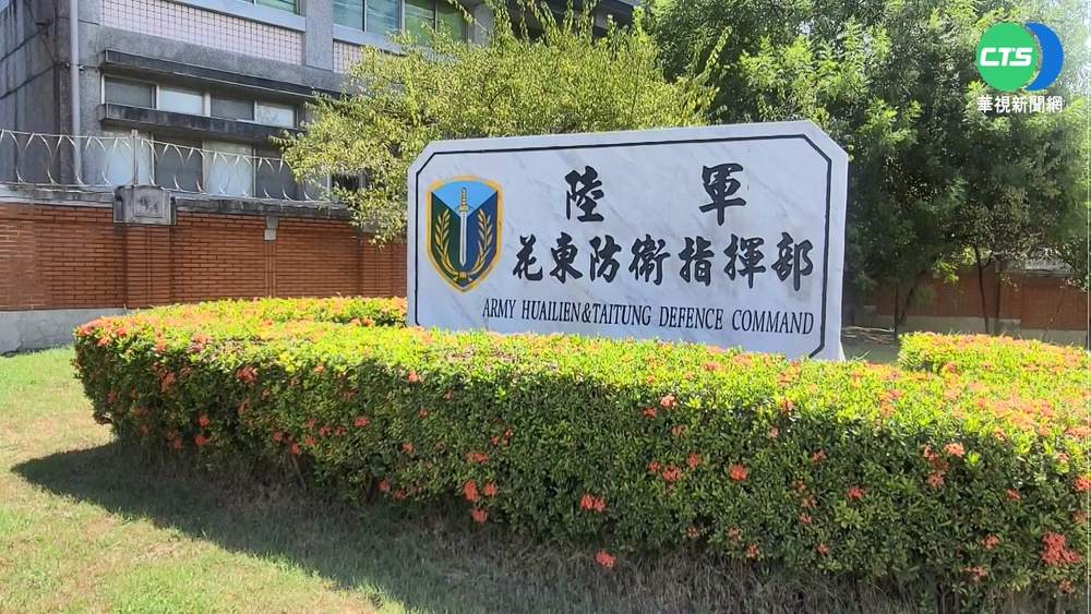 新北童蘭嶼校外教學確診 同行107人等包船