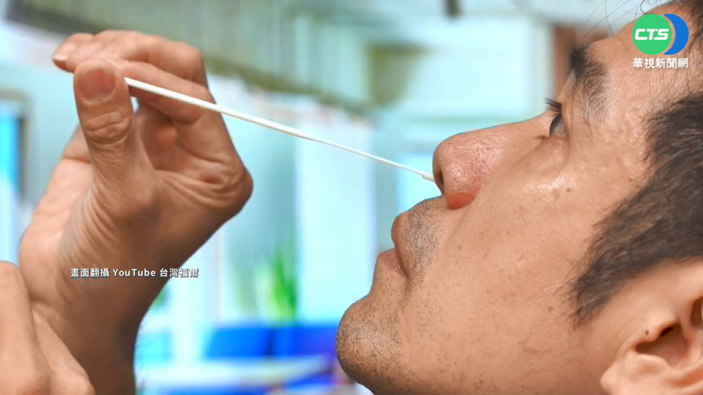 工程師快篩遭老闆責怪 「你中獎害停工怎麼辦？」