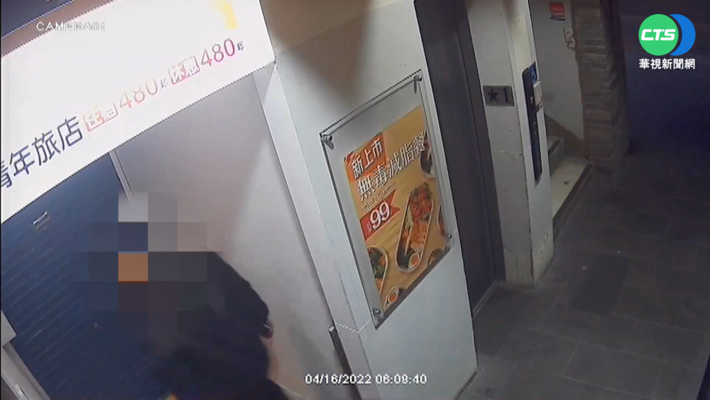 北車周邊一夜5火警 竟是"心情不好"縱火