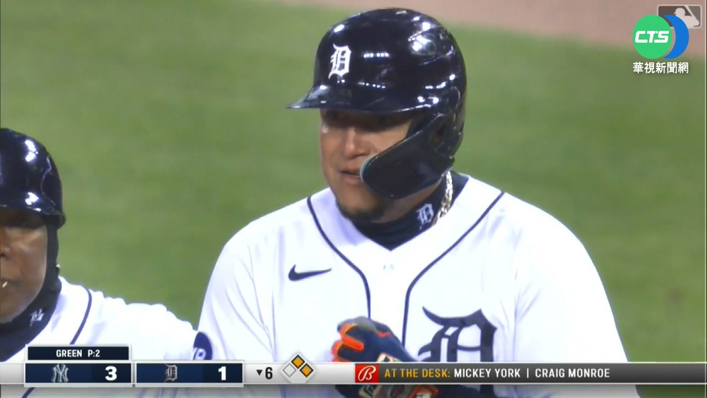 Cabrera繳猛打賞 "3千安俱樂部"僅差一步