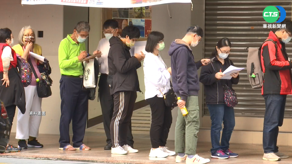 疫情飆民眾搶買防疫險! 續保突改版引民怨