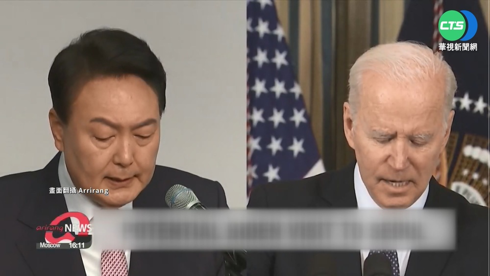 拜登傳5月底出訪南韓 會見準總統尹錫悅