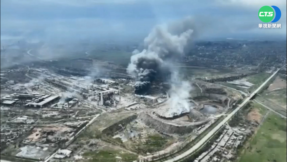 烏軍鋼鐵廠奮戰 戳破俄馬立波淪陷謊言