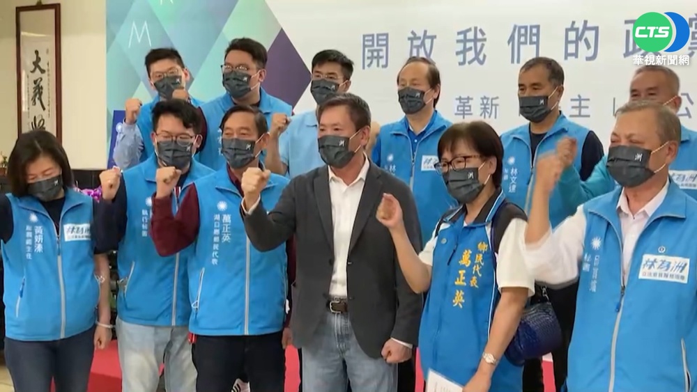 參選竹北市長 國民黨立委林為洲今領表