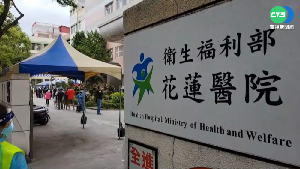 疫情嚴峻！6縣市即起暫停探病 新規定一次看