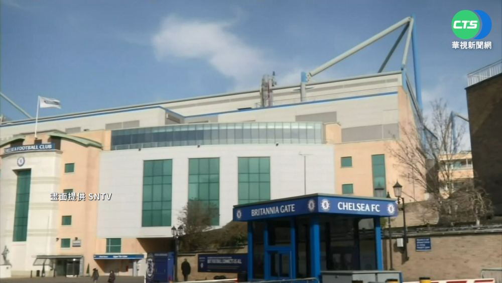 競標切爾西隊 英媒:傳台灣富邦有意願