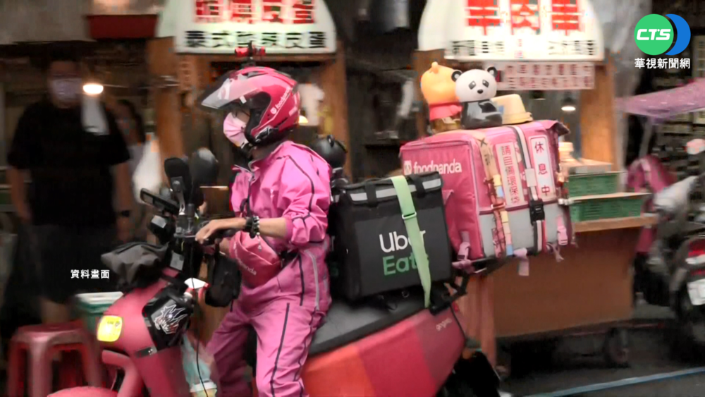 "非送不可"憂染疫 外送員:成立國家隊