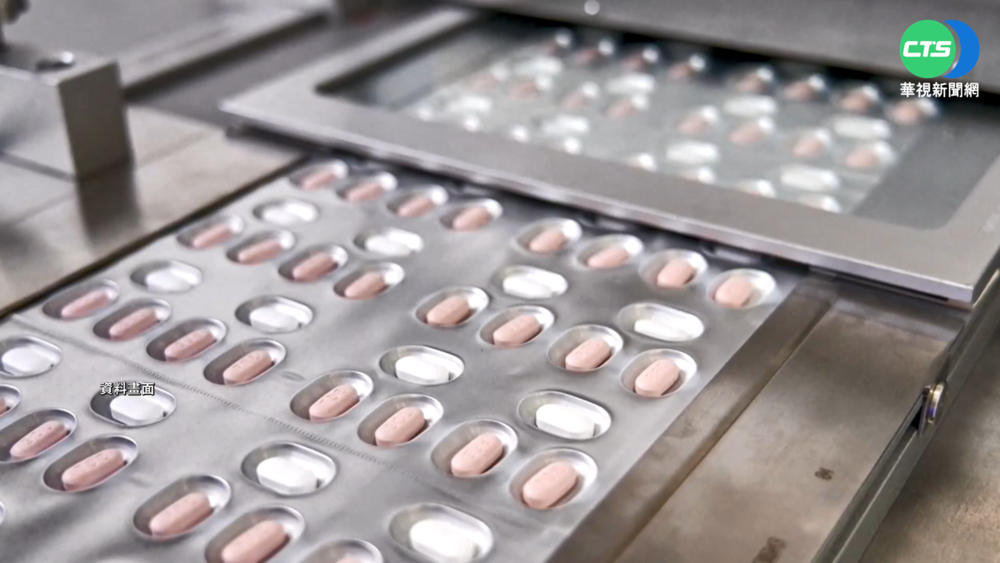 輝瑞Paxlovid口服藥 10類禁忌藥物注意!