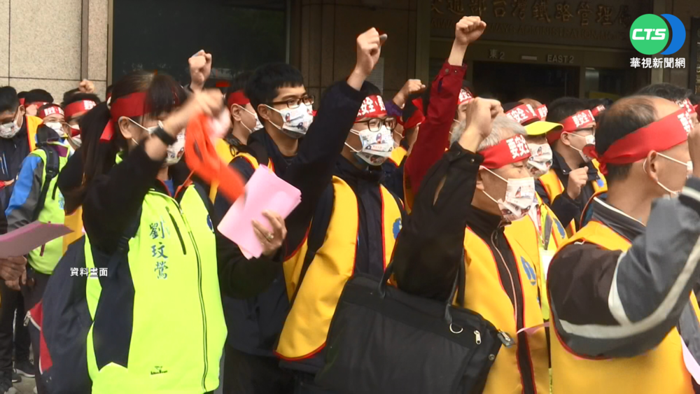 工會"五一不加班" 台鐵推"類火車"接駁