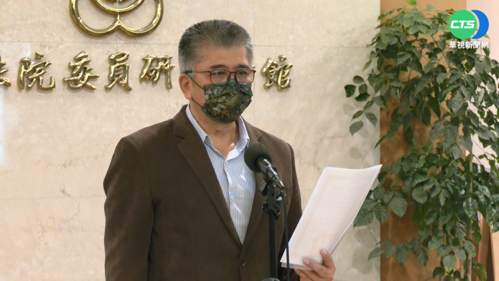 挪用加菜金宴客遭重判 總統特赦2將士