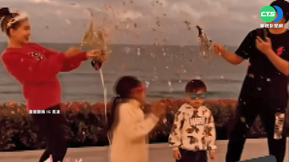 飄"粉色"汽球 昆凌挺肚公布"再懷女娃"