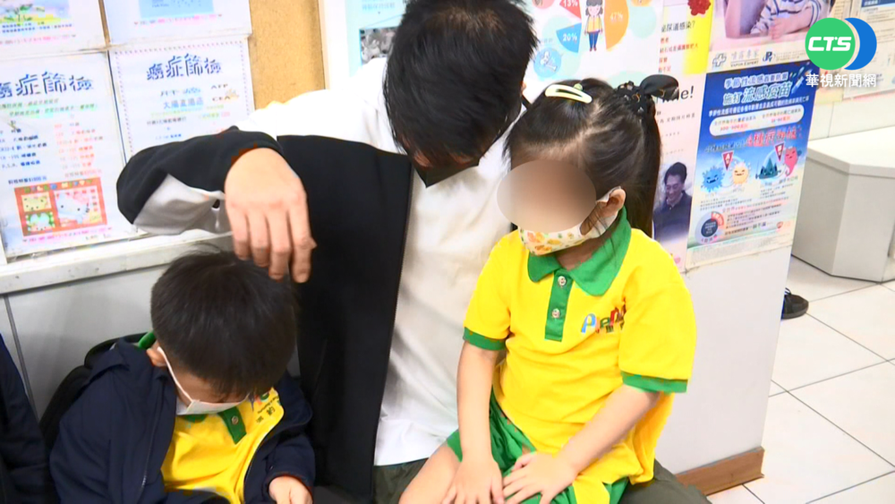 兒童疫苗快開打!染疫vs.副作用 家長兩難