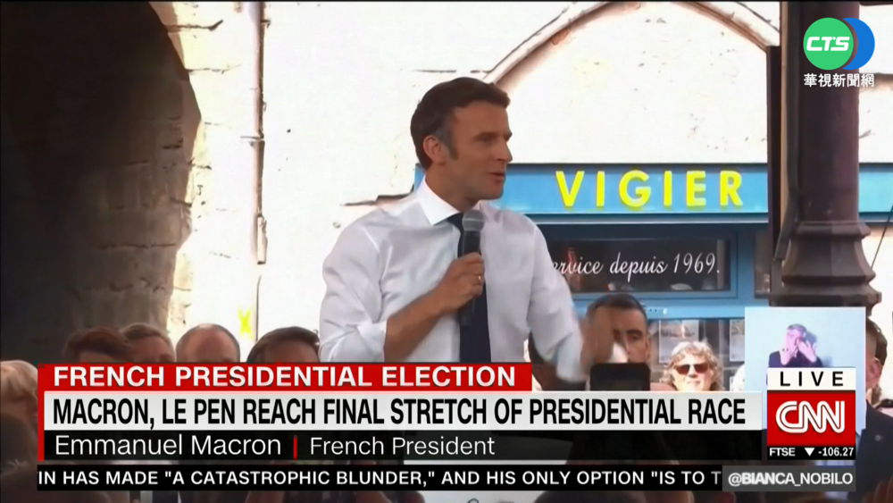 法大選第二輪選前衝刺 馬克宏.勒龐拚場