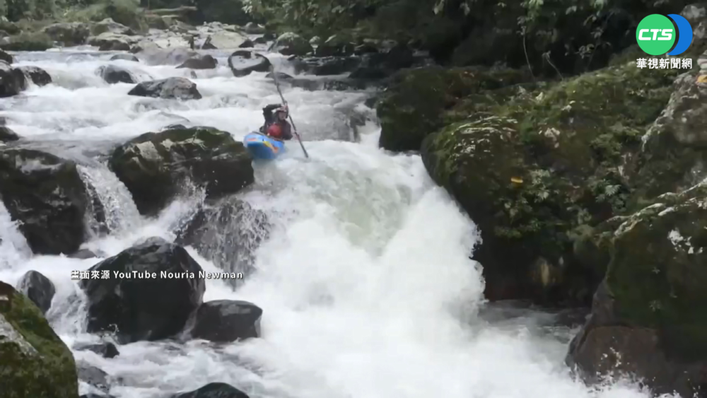 史詩級挑戰! 法皮艇女選手征服百呎瀑布