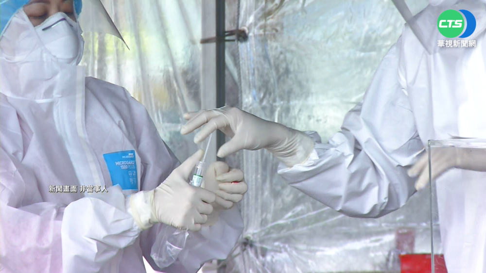 "以篩代隔"保單賠不賠? 關鍵在隔離通知書