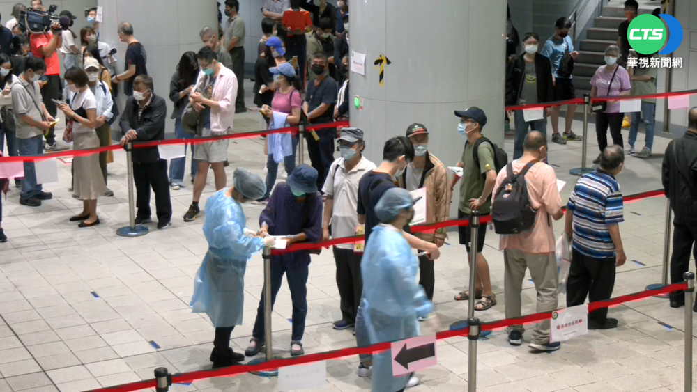 300劑高端隨到隨打 松山捷運站湧人潮