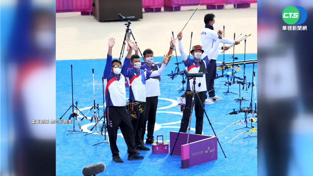 台灣射箭男團擊敗義大利 世界盃摘金