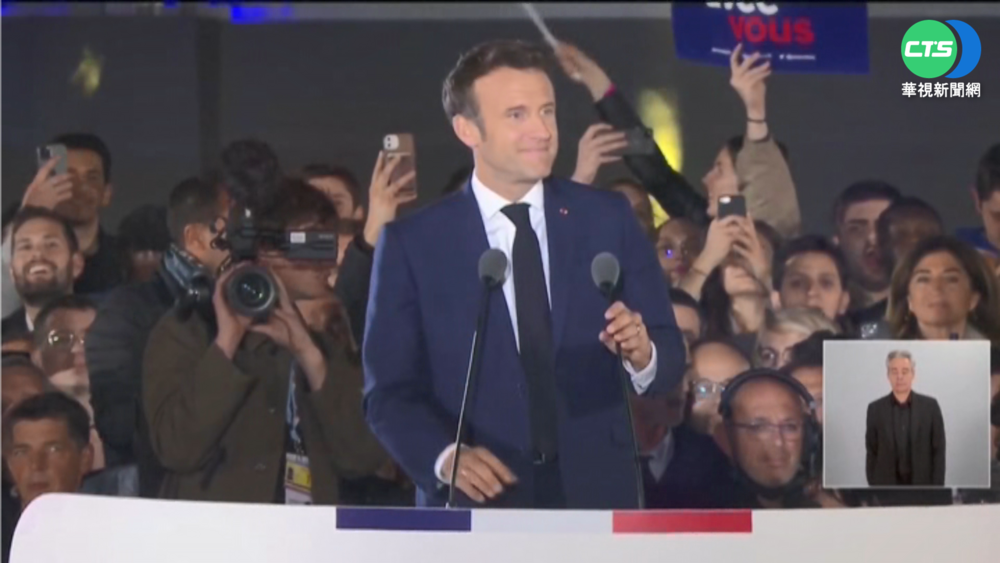 馬克宏奪58.8%選票 成功連任法國總統