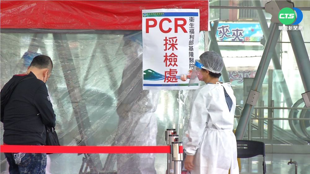 周玉蔻稱「沒確診」她：多次申訴依法重檢PCR