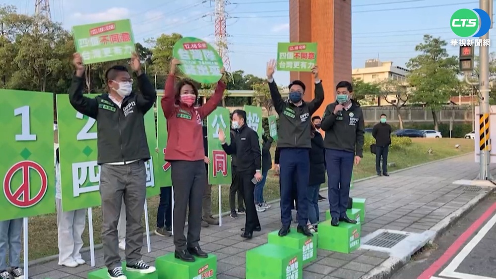 誰披綠袍選新竹市? 民進黨提名改徵召