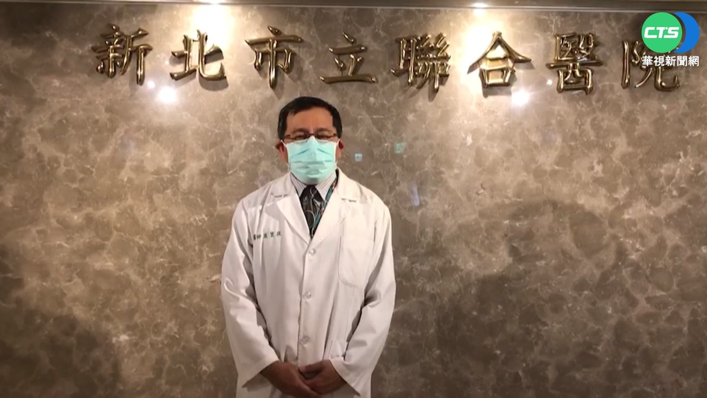 周玉蔻稱檢體汙染沒確診 新北聯醫:2驗都陽