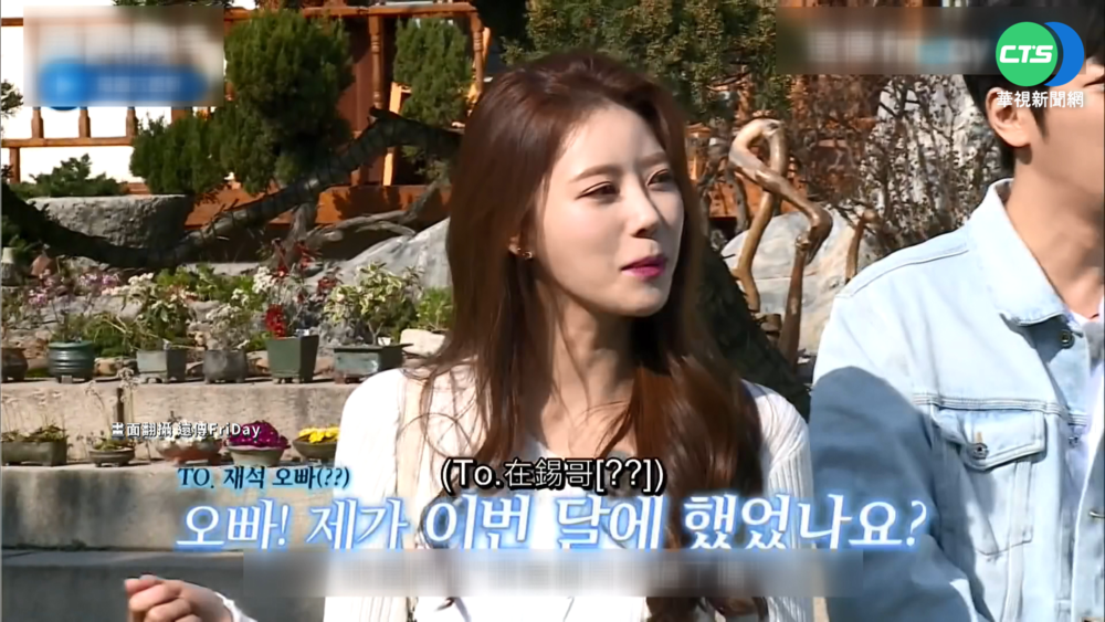 確診康復後遺症多?! 韓星爆"停經2個月"