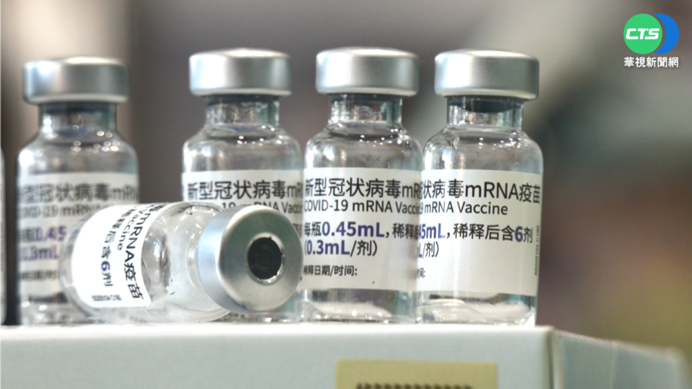 打第4劑疫苗有用? 以色列研究"降重症.死亡"