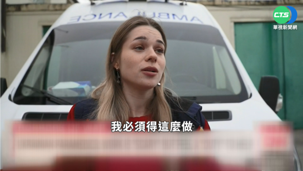 俄續轟炸哈爾科夫 烏醫護勇闖前線救命