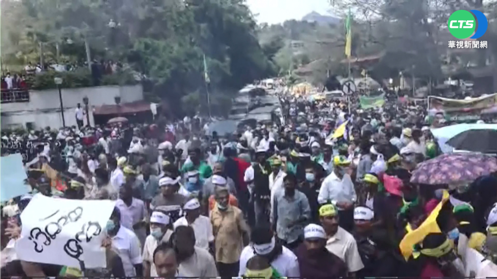 斯里蘭卡經濟危機 反對派領袖發起6天抗議