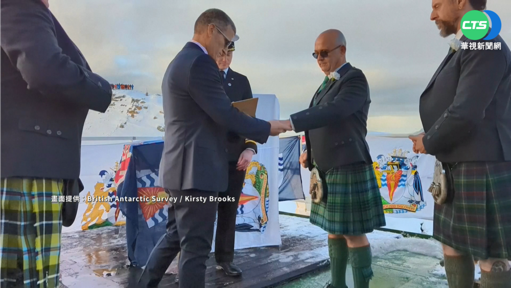 史上第一對！同志情侶在南極圈成婚